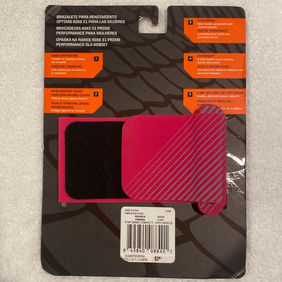 NIKE iPhone Arm Band - Picture 2 of 2